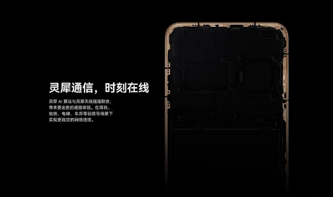 九游娱乐：华为Mate60系列开启秋日礼遇现在入手仅需4999元起(图8)