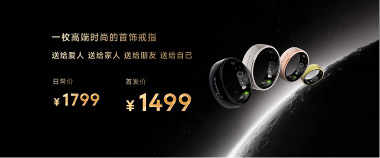 九游娱乐平台：追觅戒指Glow正式发布：全球首创指尖AI心电监测重塑指尖智能穿戴新标杆(图8)