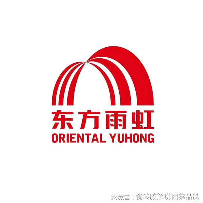 九游娱乐网站：瓷砖胶十大排行榜大揭秘！哪些品牌凭实力强势登榜？(图5)