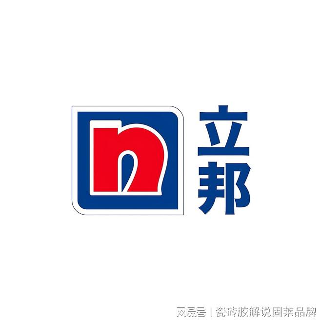 九游娱乐网站：瓷砖胶十大排行榜大揭秘！哪些品牌凭实力强势登榜？(图10)