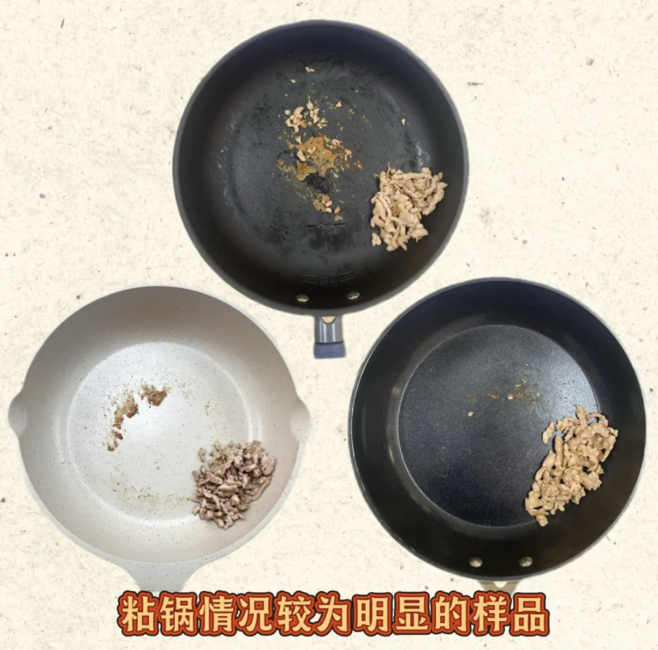 九游娱乐网站：它才是我做饭的动力！20款平底不粘锅大比拼！丨申评测(图5)