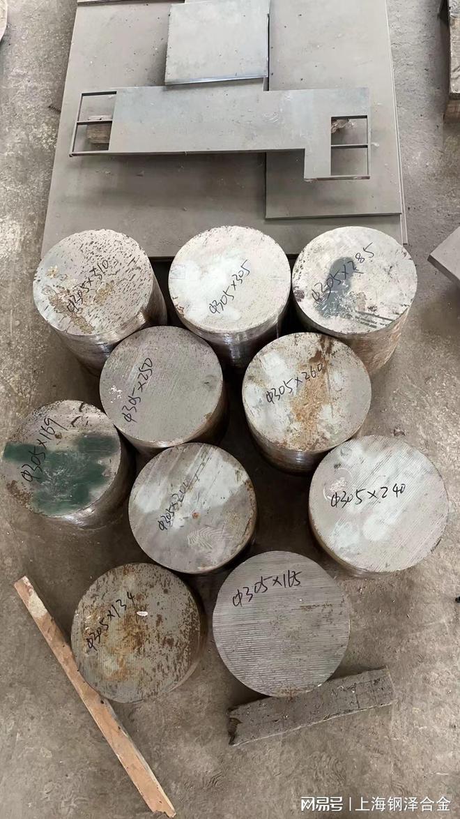 九游娱乐网站：材料概述12419是一种高性能的冷作模具钢(图1)