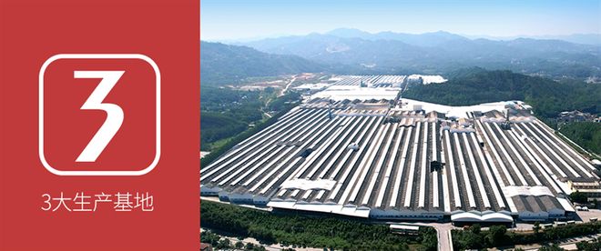 九游娱乐网站：26年匠心铸就卓越：宏陶瓷砖是如何跻身中国瓷砖一线品牌的？(图5)