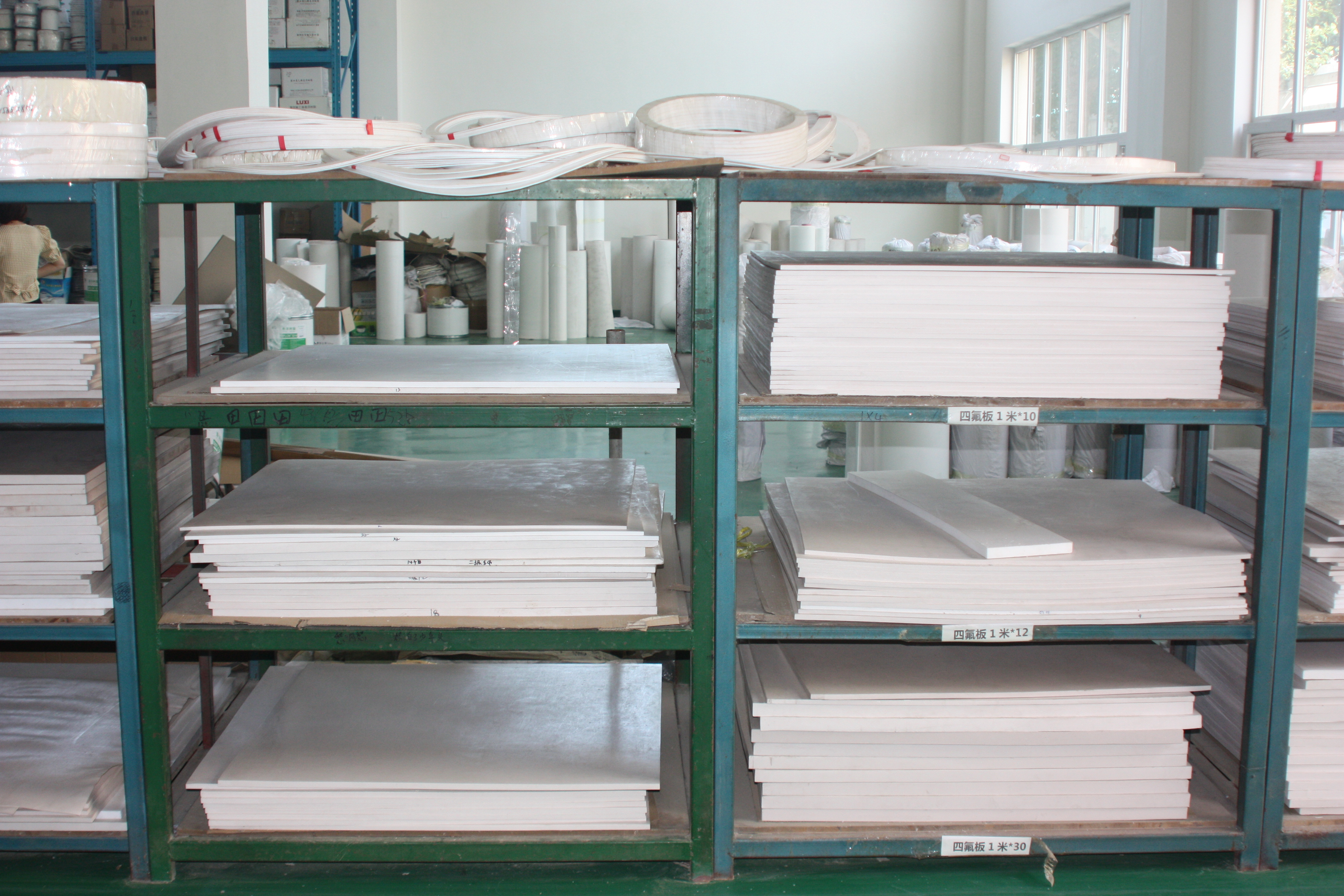 九游娱乐平台：2026年河北四氟垫产业前瞻与核心生产服务商综合评估报告(图1)