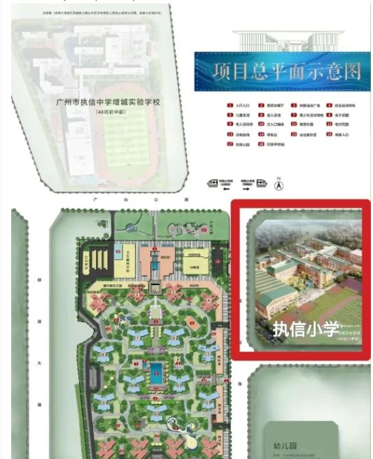 九游娱乐网站：⚡热搜好房｜华润置地润悦售楼处发布：以品质铸就传奇(图3)