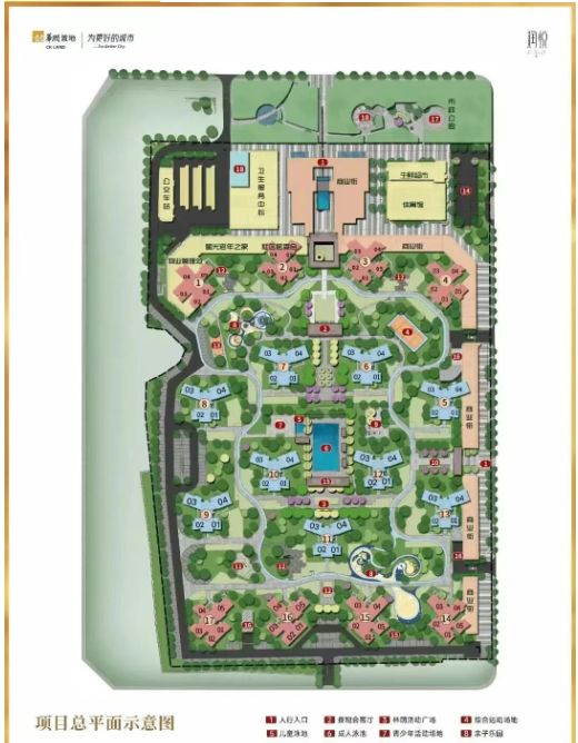 九游娱乐网站：⚡热搜好房｜华润置地润悦售楼处发布：以品质铸就传奇(图4)