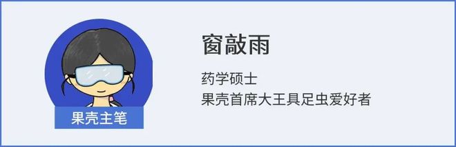 九游娱乐平台：对这个100%聚酯纤维的世界绝望了！“塑料瓶材料”凭什么占领服装界？(图11)
