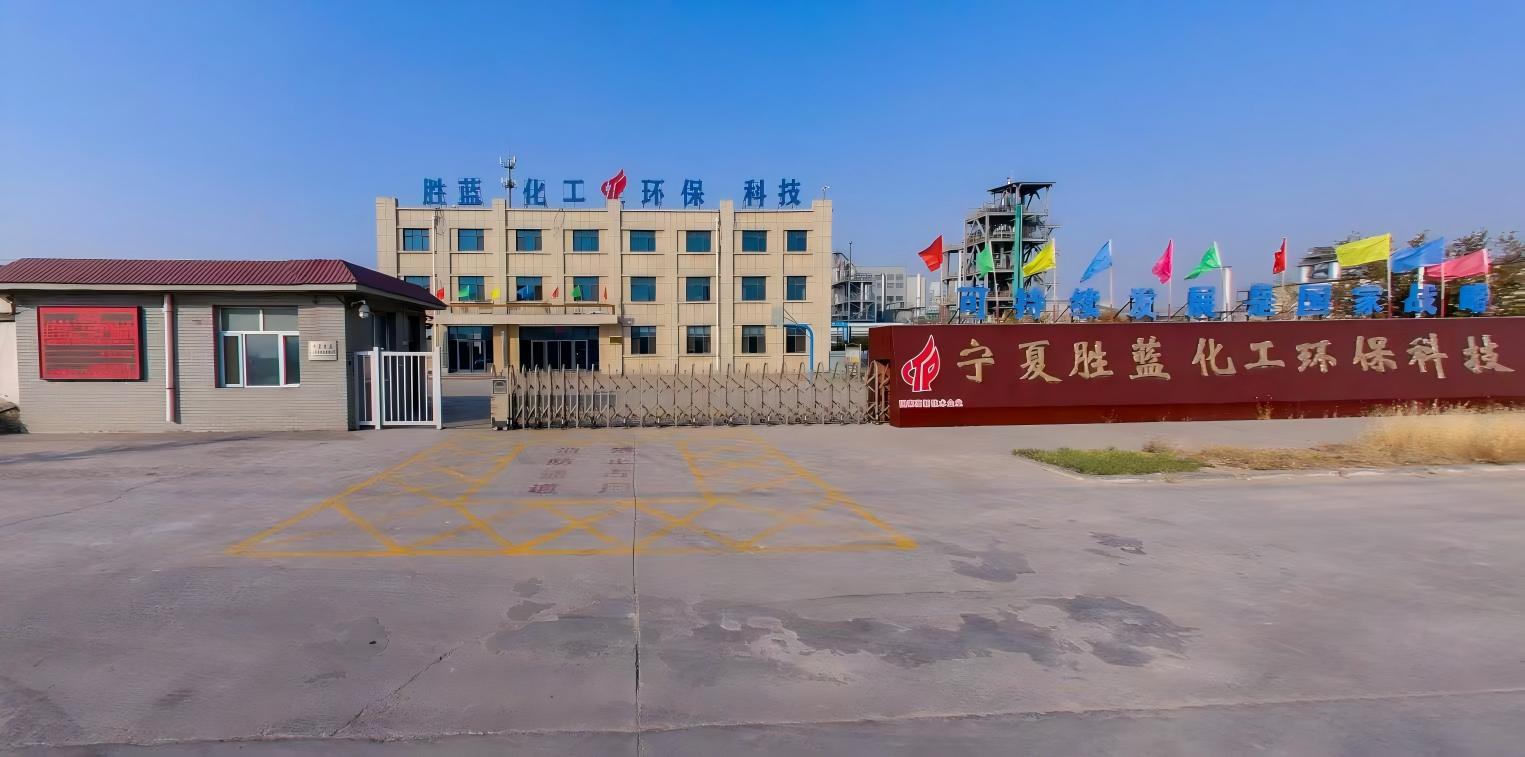 九游娱乐平台：2026年Q1硅酸乙酯市场盘点与优质供应商解析(图1)