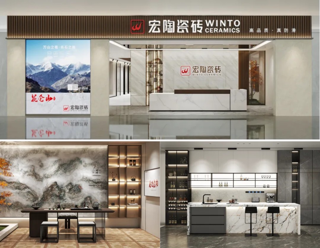 九游娱乐平台：携手宏陶·创富有道三大增量引擎邀您共享宏陶模式(图4)