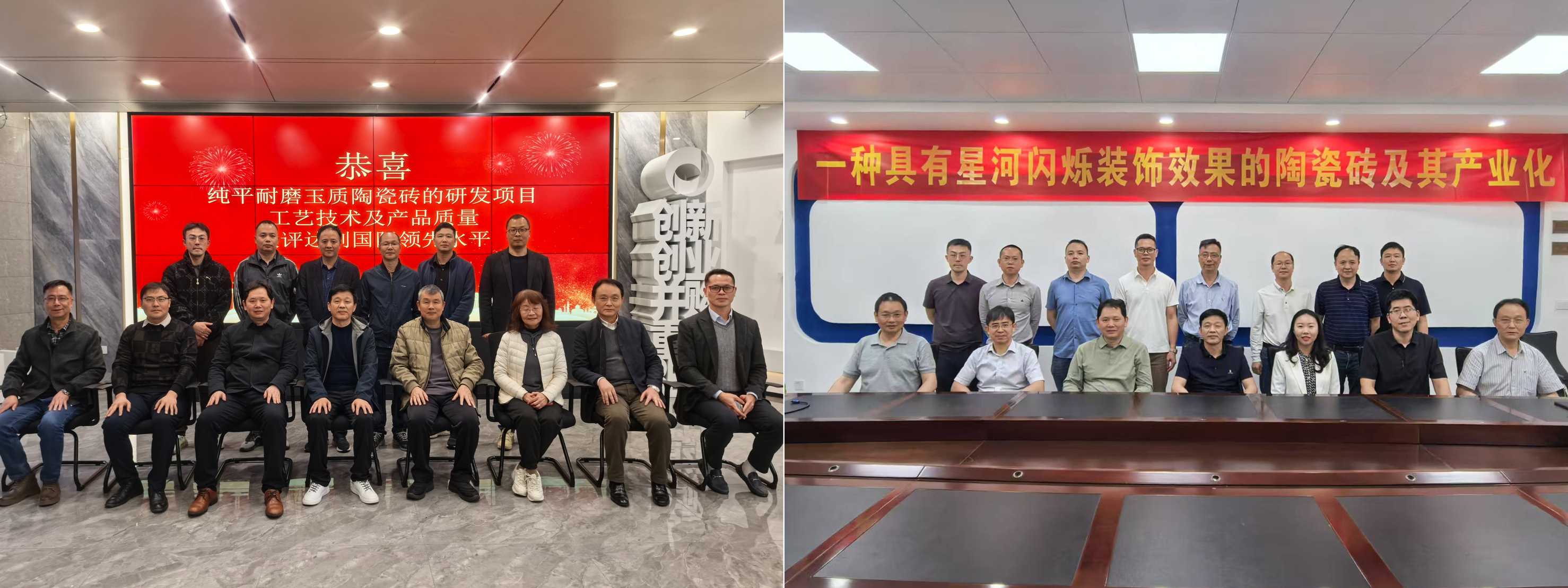 九游娱乐平台：携手宏陶·创富有道三大增量引擎邀您共享宏陶模式(图5)