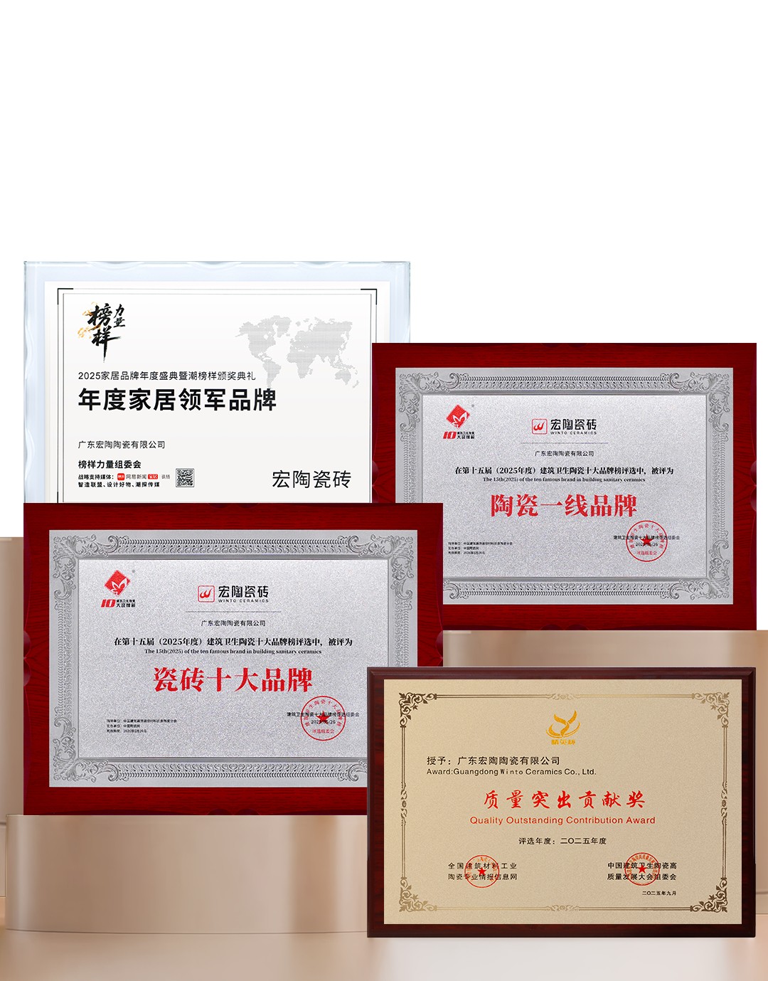 九游娱乐平台：携手宏陶·创富有道三大增量引擎邀您共享宏陶模式(图6)