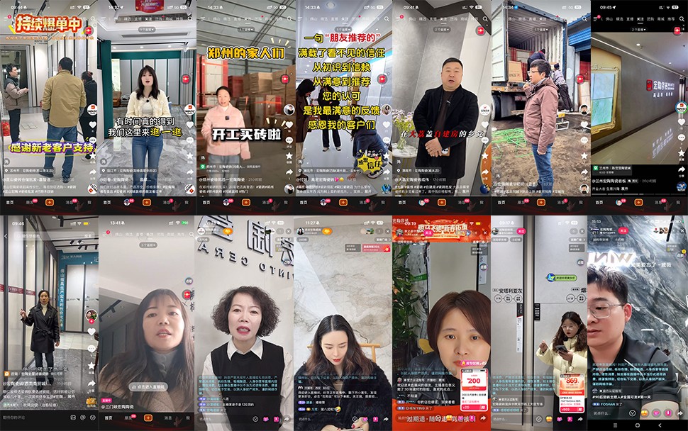 九游娱乐平台：携手宏陶·创富有道三大增量引擎邀您共享宏陶模式(图12)