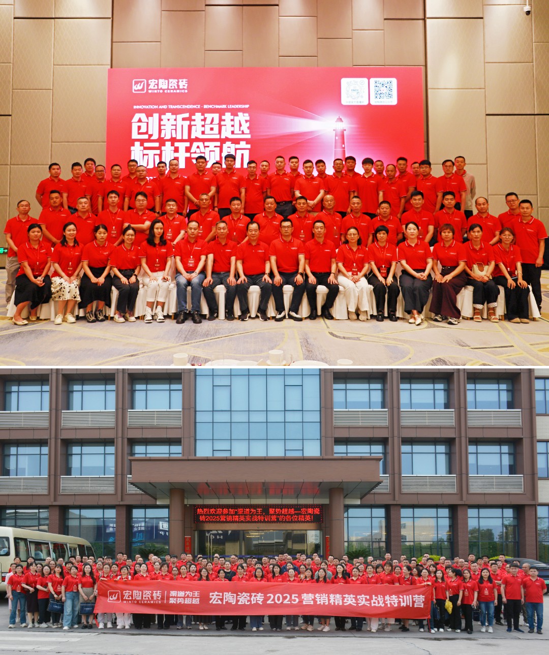 九游娱乐平台：携手宏陶·创富有道三大增量引擎邀您共享宏陶模式(图14)