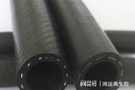 九游娱乐网站：橡胶制品中骨架材料的性能及应用特点(图2)