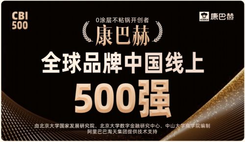 九游娱乐平台：技术进