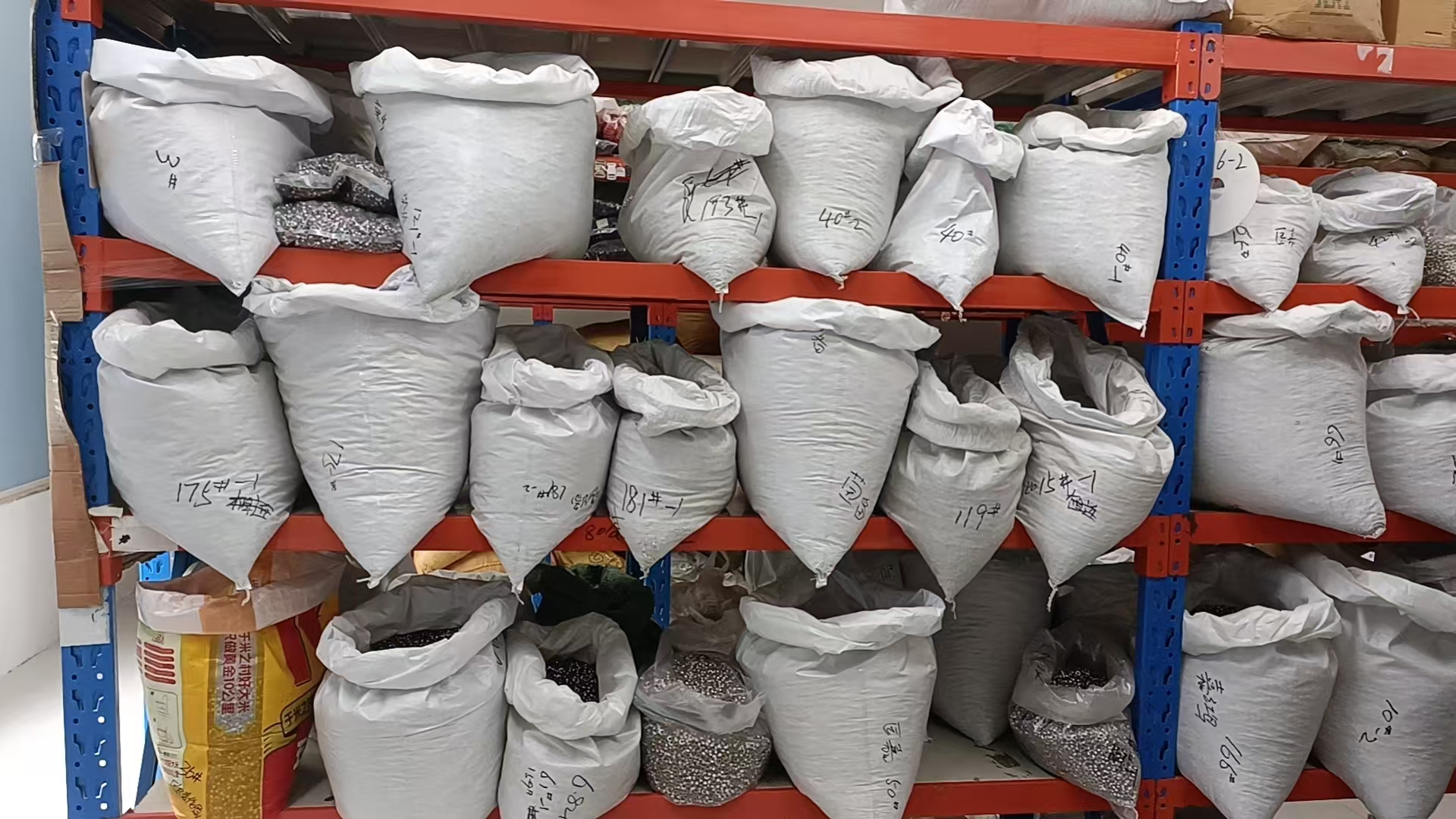 九游娱乐网站：202