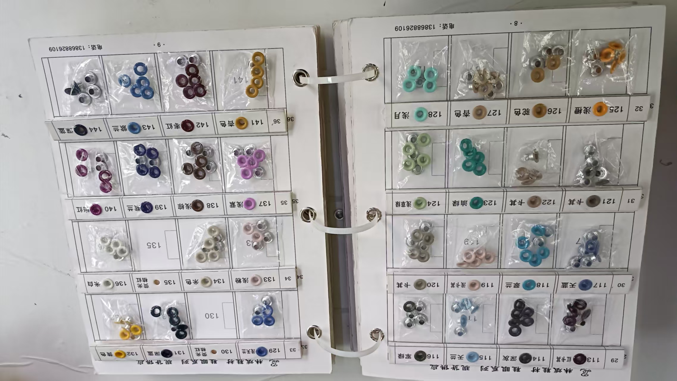 九游娱乐网站：2026年4月浙江鸡眼扣彩色企业专业评估：五家实力服务商深度解析(图3)