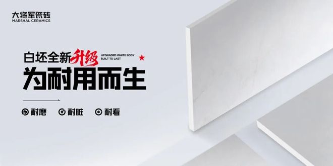 九游娱乐平台：硬核升