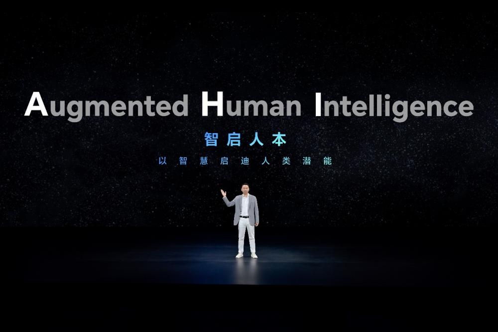 九游娱乐网站：AHI战略落地首作！荣耀MagicV6发布售价8999元起(图1)