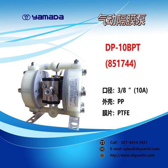 九游娱乐平台：2026年必知！优质高压油脂加注泵代理商大推荐(图1)