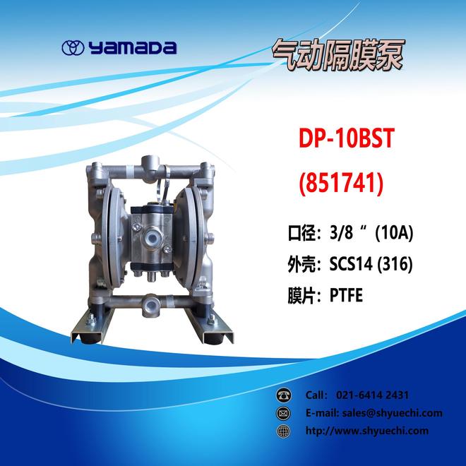 九游娱乐平台：2026年必知！优质高压油脂加注泵代理商大推荐(图2)