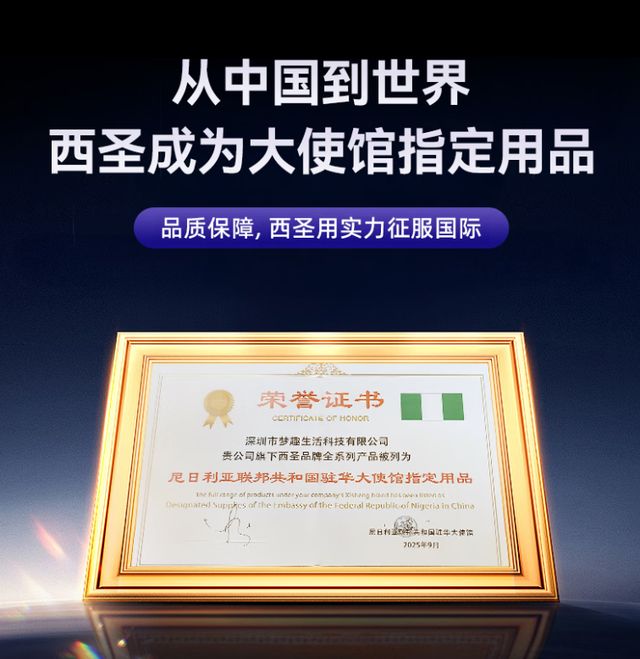 九游娱乐网站：2026哪款电容笔性价比高？精选5款iPad笔学生党上班族必看！(图3)