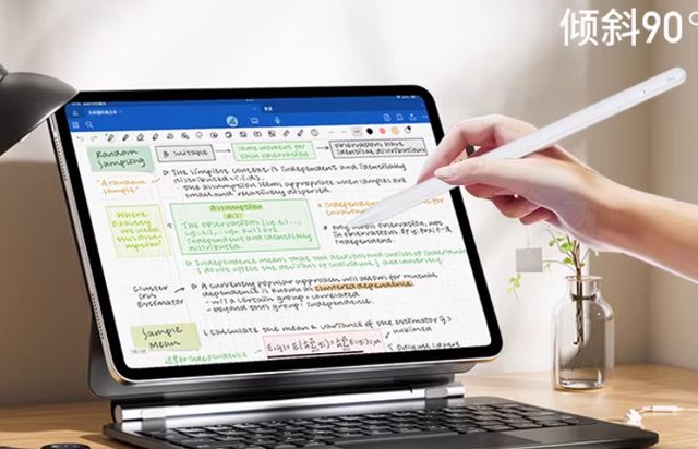 九游娱乐网站：2026哪款电容笔性价比高？精选5款iPad笔学生党上班族必看！(图7)