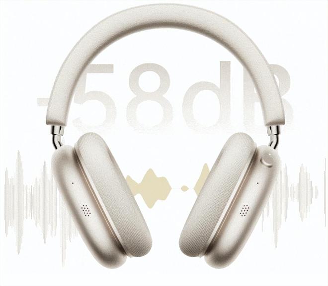 九游娱乐平台：头戴式耳机什么牌子值得买？十大公认高口碑头戴式耳机品牌大盘点(图2)