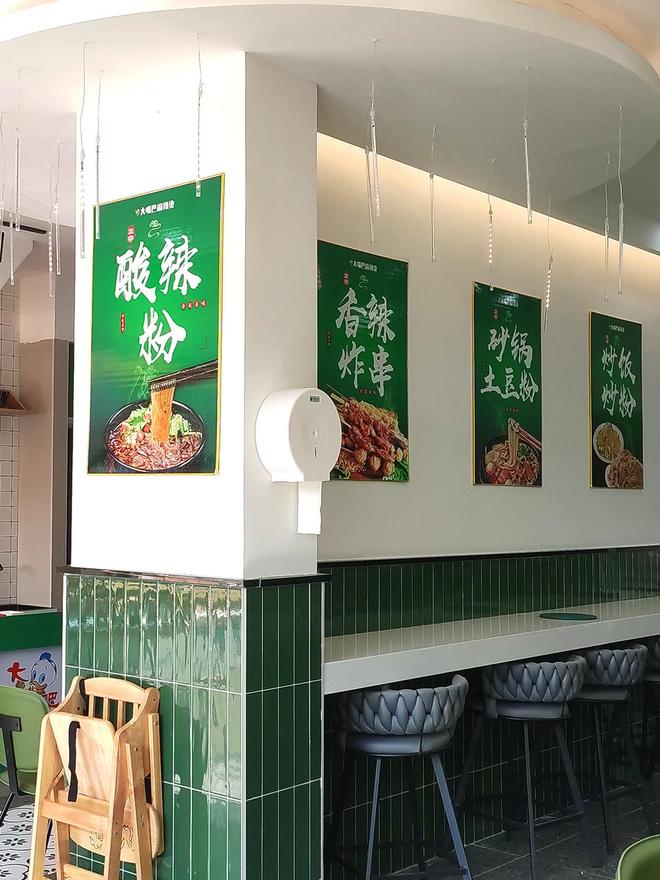 九游娱乐平台：株洲门面装修服务商2026推荐深度解析如何筛选专业靠谱(图1)