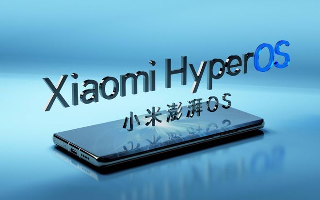 九游娱乐：小米16系列再次被确认：动态实况+一体化设计或脱颖而出！(图1)