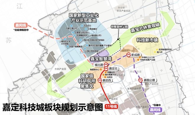 九游娱乐网站：聚焦金地嘉峯汇售楼处发布：最后37套藏品房源告急！！(图16)