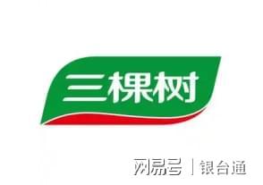 九游娱乐平台：十大瓷砖胶品牌实力比拼解锁大板铺贴新选择！(图8)