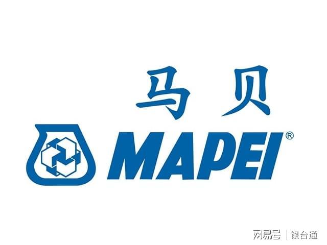 九游娱乐平台：十大瓷砖胶品牌实力比拼解锁大板铺贴新选择！(图4)