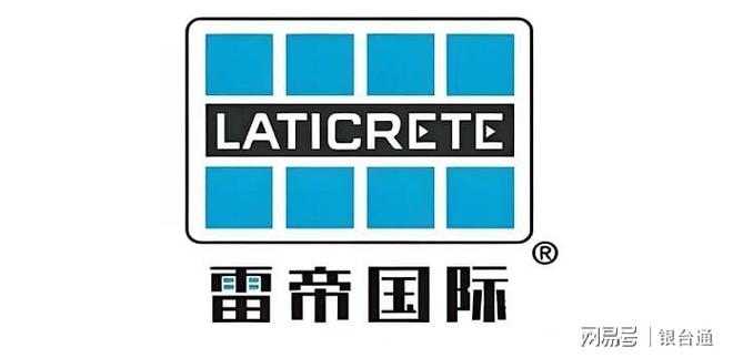 九游娱乐平台：十大瓷砖胶品牌实力比拼解锁大板铺贴新选择！(图5)