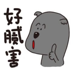 九游娱乐：2015年《陶瓷砖》国家标准——陶瓷砖向薄型化发展(图1)