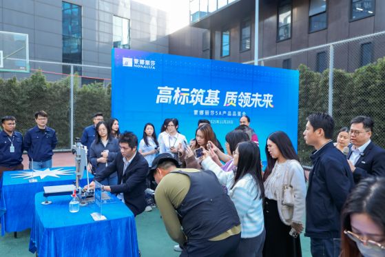 九游娱乐平台：陶瓷砖质量分级新国标实施：开启质量制胜下半场蒙娜丽莎率先发布5A产品赢先手(图1)